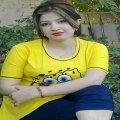 ranya 40 سنة