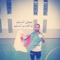 djelloul_1983 42 سنة