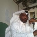 الاسمراني8000 45 سنة
