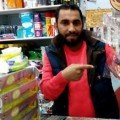 naelmansour 39 سنة