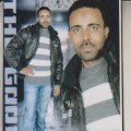 عمرالمتحرر 41 سنة