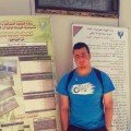 رؤوف1236 32 سنة