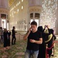 Basha1982 43 سنة
