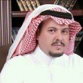 naif0597600072 93 سنة