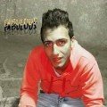 احمدكوكو 30 سنة