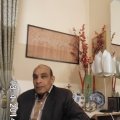 samirage 75 سنة