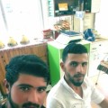 اماد 32 سنة