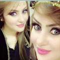 Tirriza 35 سنة
