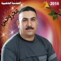 صكر 39 سنة