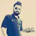 ahmedoscar 32 سنة