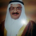 االممتاز 59 سنة