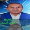 Hamido78 47 سنة