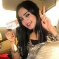 mona123456 45 سنة