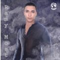 ramy1986 39 سنة