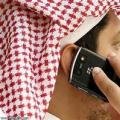 tamim888 55 سنة