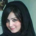 najwa1458 29 سنة