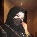 riham458 39 سنة