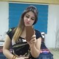 noha14525 32 سنة