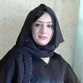 douha10236 37 سنة
