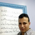 ayma.ayma 35 سنة