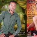hsham 35 سنة