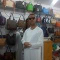 naime 45 سنة