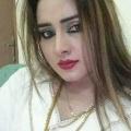 برنسيسة22 31 سنة