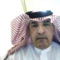 ALSALOOM 56 سنة