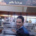 FMOH 45 سنة