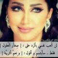 ASNM12 46 سنة