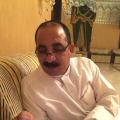 الدفاس 39 سنة