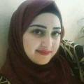 nadiiine145 35 سنة