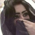 nisrin14522dd 36 سنة