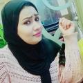riham142566 32 سنة