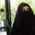 bouchra1452 30 سنة