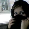 catee1452 31 سنة