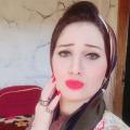 nadine14522 29 سنة