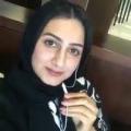 nisma412555 35 سنة