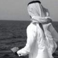 msa2020 50 سنة