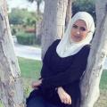lo1Amina 41 سنة