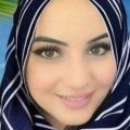 nadja 40 سنة