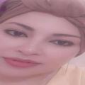 nisrine120 28 سنة