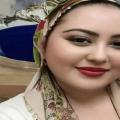 loubna41223 32 سنة