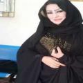 mona412566 36 سنة