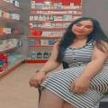 salwa1452a 32 سنة