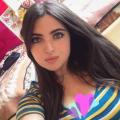 ghita1456 32 سنة