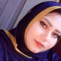 imane1201 32 سنة