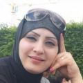 omayma1256 30 سنة