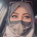 narmine 37 سنة