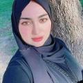 nisrin1023 36 سنة